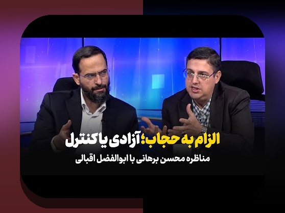 درک عمیق چالش‌های مالی باشگاه‌های ایران: راهکارها و فرصت‌ها