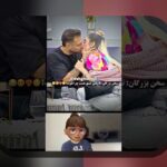 جدی نگرفتن بازی‌های دوستانه: مفهوم، اهمیت و نمونه‌های روزمره در زندگی ایرانی